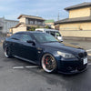 Kit Gros Freins CEIKA Sur-Mesure BMW 5 Series E60 (03~10)