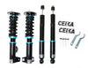 Combinés Filetés CEIKA Sur-Mesure Peugeot 309 10A 10C (85~89)