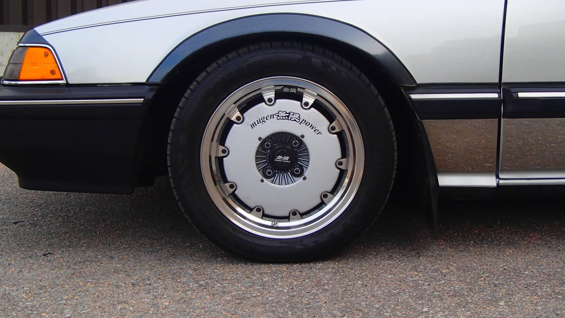 Combinés Filetés CEIKA Sur-Mesure Honda Prelude 2G AB BA BB (83~87)