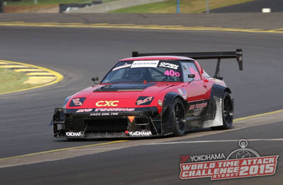 Kit Gros Freins CEIKA Sur-Mesure Mazda RX-7 FC RX7 FC3S (88~92)