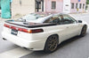 Combinés Filetés CEIKA Sur-Mesure Subaru SVX Alcyone (91~96)