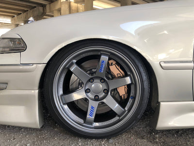 Kit Gros Freins CEIKA Sur-Mesure Toyota Chaser JZX100 JZX90 (96~00)